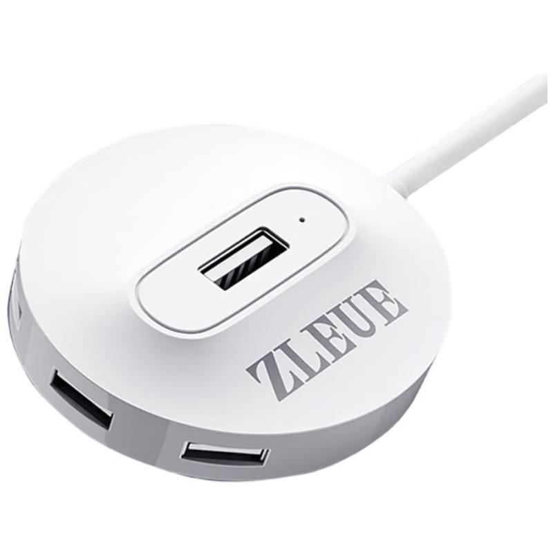 Multi-Port USB Hub & Docking Station 0.2m