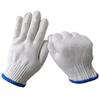 10 Pairs Wear-resistant Work Gloves Breathable Workplace Safety Gloves  Gardening