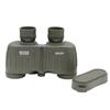 Ounika Scout 8310 8x HD Binoculars