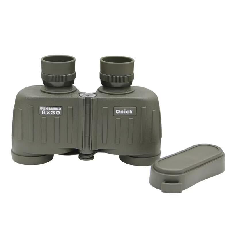 Ounika Scout 8310 8x HD Binoculars