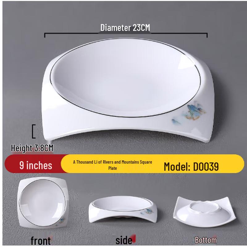 Taishun Landscape Series Round Ceramic Dinner Plate