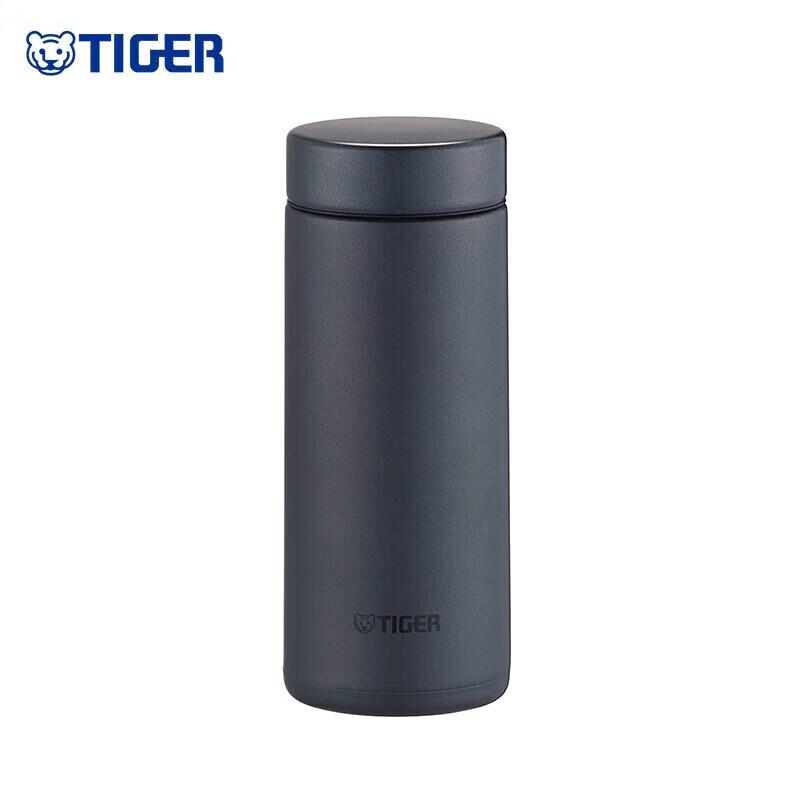 Tiger Dream Gravity Stainless Steel Insulated Bottle