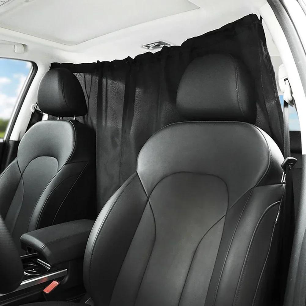 Car Sunshade, Front and Rear Partition Curtains, Front and Rear Privacy Curtains, Suitable for Travel, Camping, and Sleep Privac