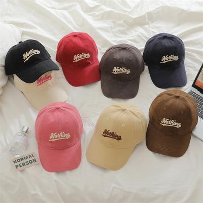 Korean Style Trendy Letter Embroidery Fashionable Simple Brushed Baseball Hat for Men and Women with Widened Brim