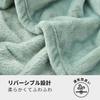 Hansleep Winter Soft To the Suitable for All Seasons Cardamom Blanket, Single, Blanket, 140x200cm, Microfiber, Touch, Flannel, Washable, Antistatic,