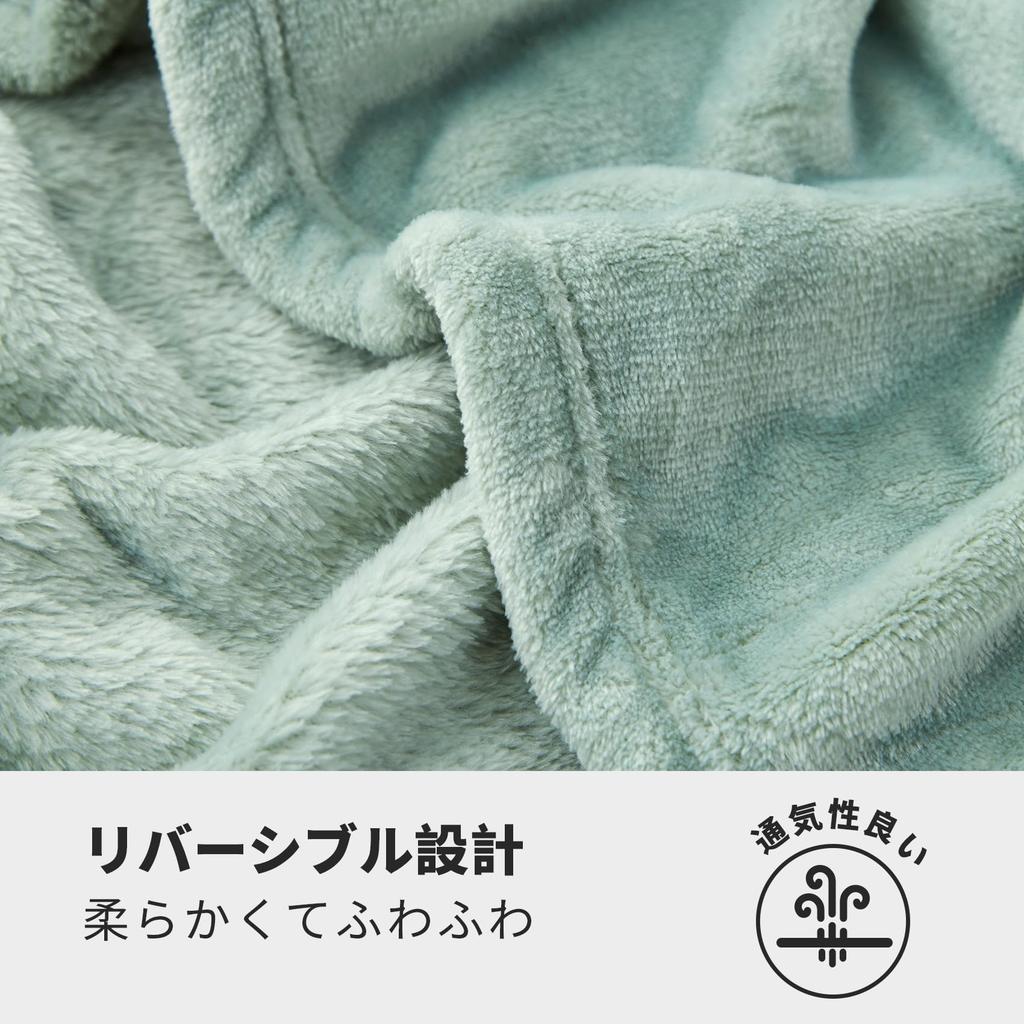 Hansleep Winter Soft To the Suitable for All Seasons Cardamom Blanket, Single, Blanket, 140x200cm, Microfiber, Touch, Flannel, Washable, Antistatic,