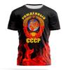 CCCP T-Shirt For Men Fashion Russia National Flag Print Pattern Short Sleeve Oversized T-shirt Leisure O-neck Tee Streetwear