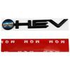 Auto 3D Metallo HEV Logo Emblema Baule Badge Decalcomanie Adesivo Per Toyota Camry 9a 2024 Highlander Granvia Sienna Avalon Accessori