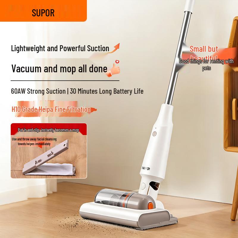 SUPOR C50A Cordless Vacuum Mop Cleaner CN plug (adapter included)