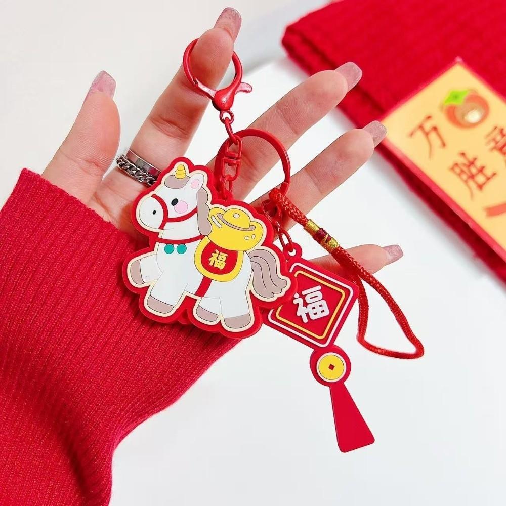 Rotes Pferd Schlüsselanhänger Silikon Glückspferd Maskottchen Kreativer Pferde Taschenanhänger Frühlingsfest