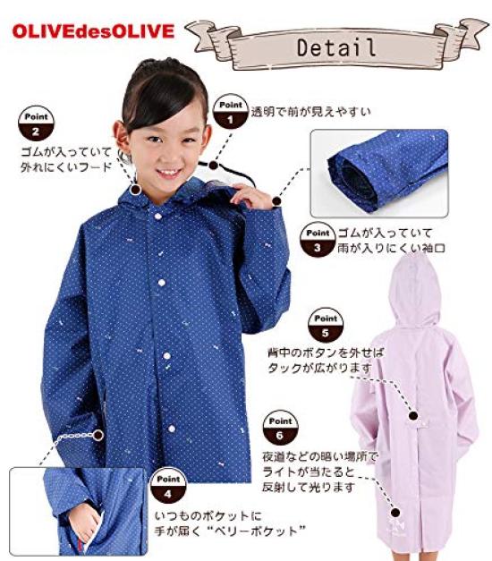 Ogawa Size OLIVE des Polka Dot Reflective Adjustable Tucks for Wearing Over a Storage Pouch Product 70857 Kids' Raincoat, Girls, 130cm, OLIVE, Navy,