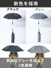 Brocky Folding Umbrella for Men and Suitable for Rain or Gray Women, Lightweight, Shine,