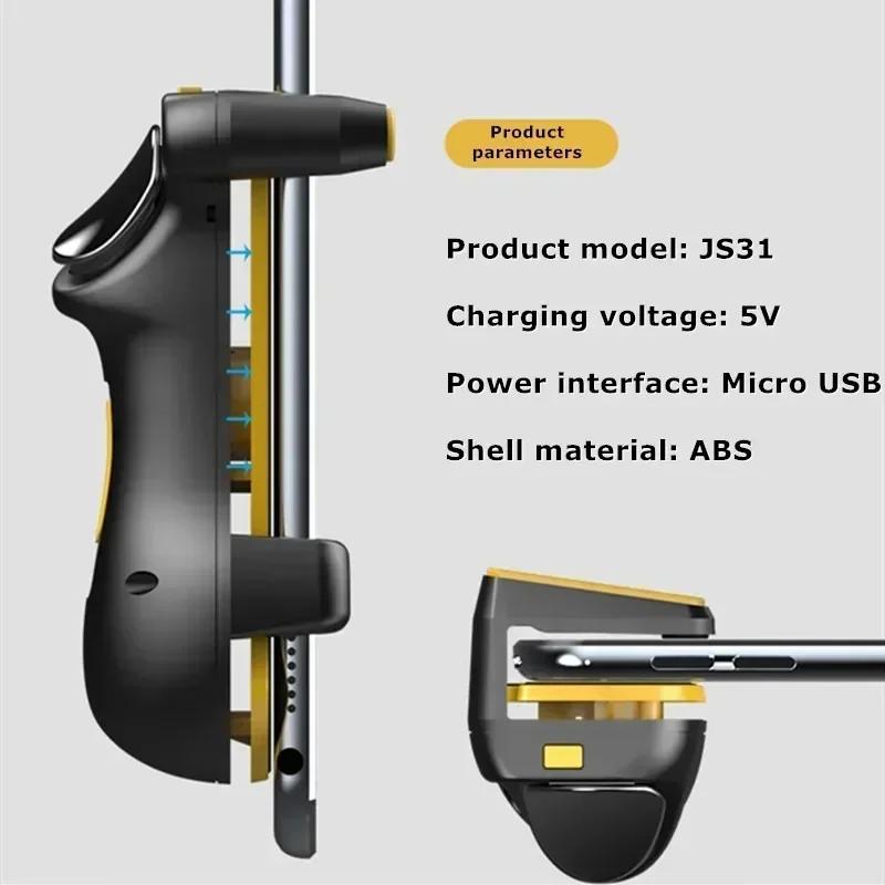 4 Fingers Tablet Game Trigger Handle L1R1 Fire Aim Shooting Gamepad Joystick Controller for FPS Gaming Accessories for IPad