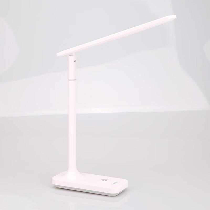 

Opple Mingjie Portable 2.2W LED Desk Lamp with 3-Level Dimming