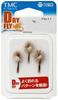 TIEMCO D-17 Set Parachute Adams #16