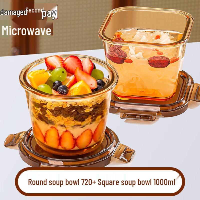 Glass Food Storage Container with Lid