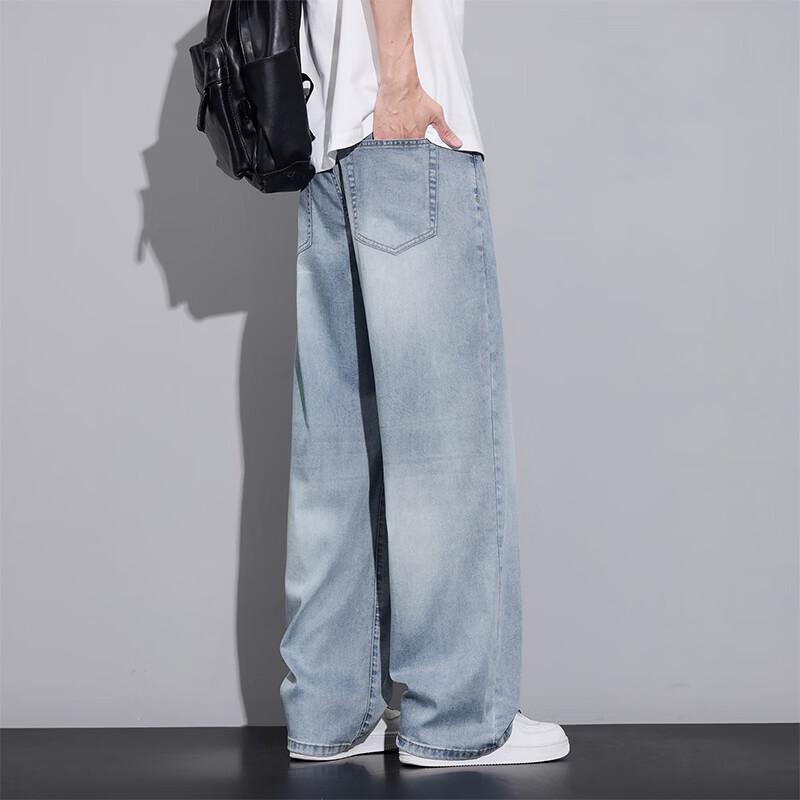 VUUG Men's Tencel Lyocell Loose Straight-Leg Jeans