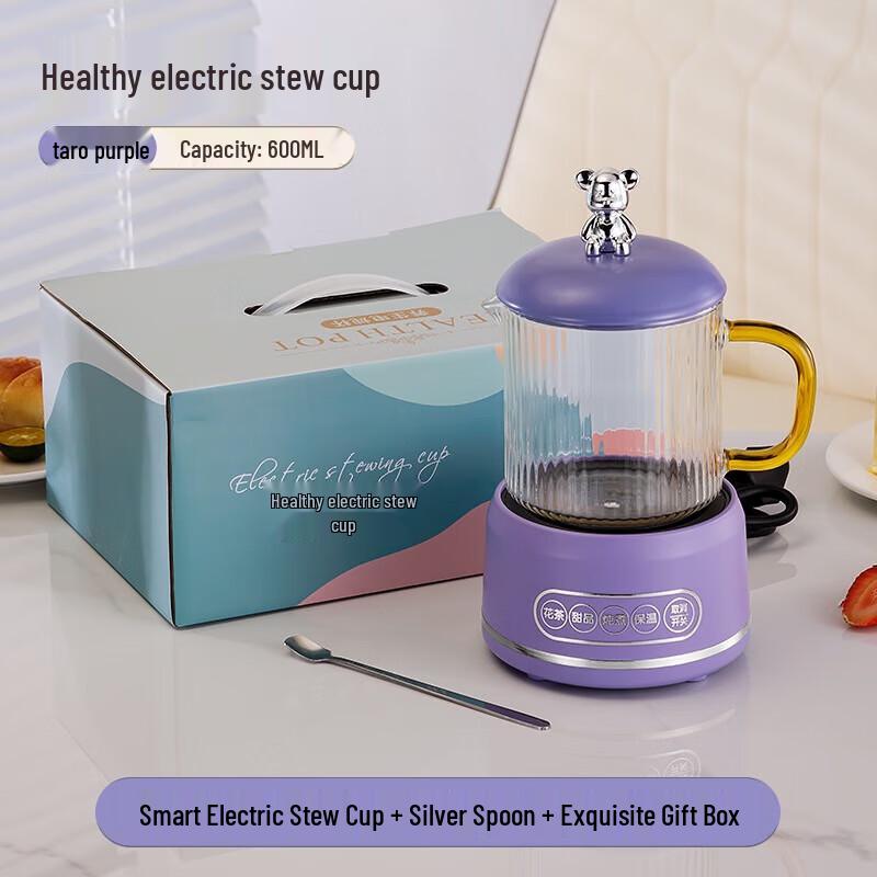 Beduoyang Smart Mini Multi-functional Wellness Kettle