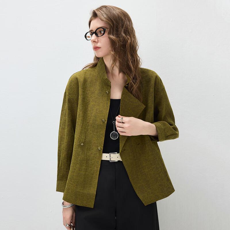 Women's Mulberry Silk Designer Jacket