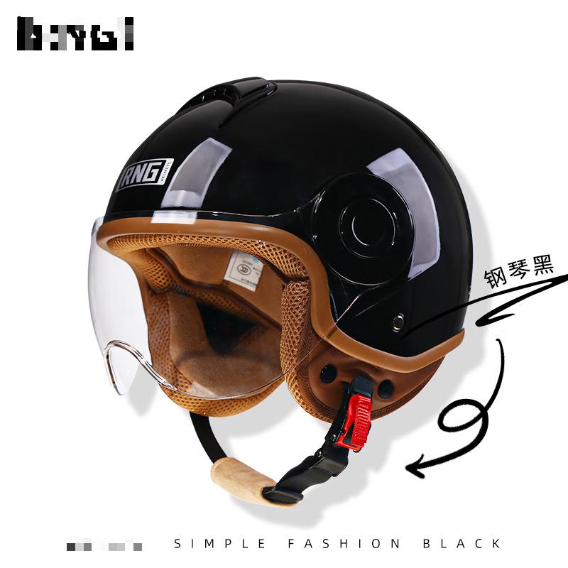 Miling Retro Motorcycle Helmet