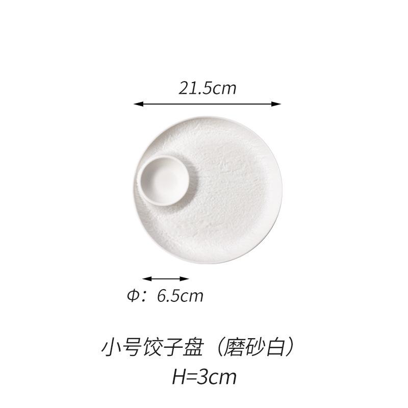 

Round Dumpling Plate with Vinegar Dish Dining Plate French Fry Plates Dipping Dish Divided Snack Bowl Fruit Dish Sushi Plates