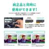 ECI-C311C-V
