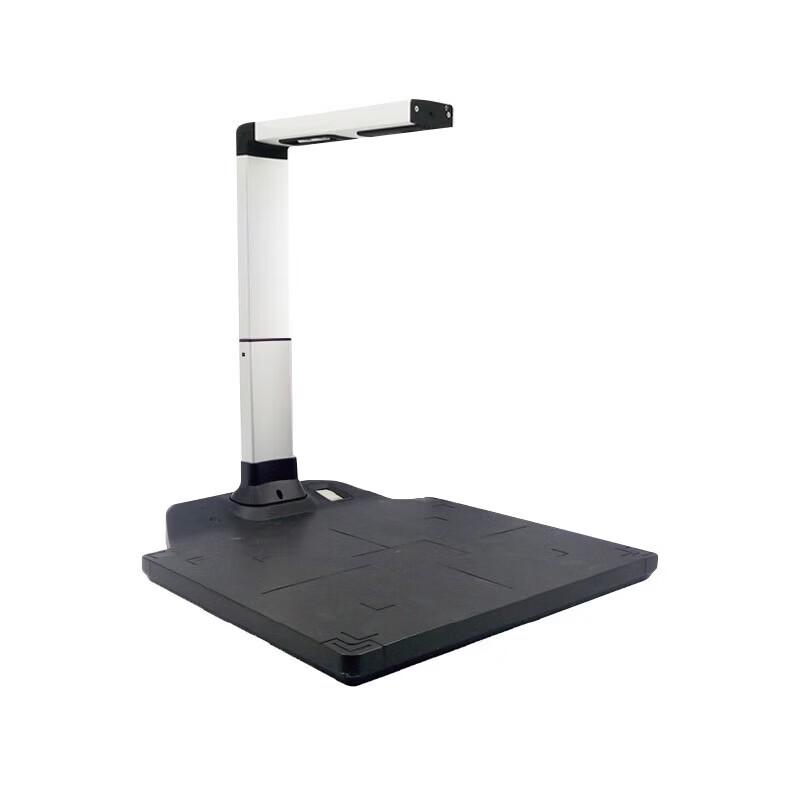 UNIS N7500 A3 Document Camera CN plug (adapter included)