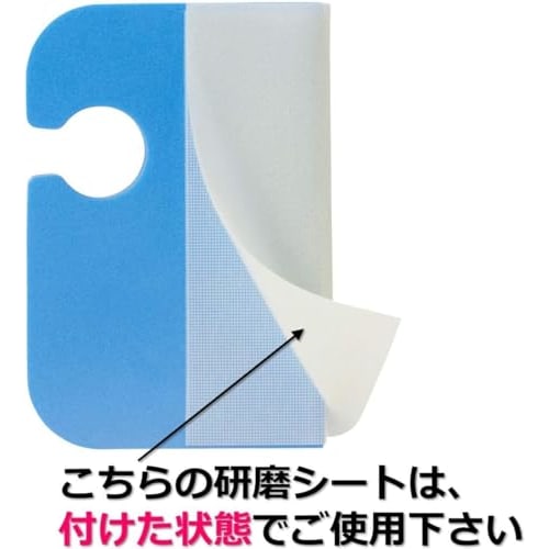 [Eksklusivt for .co.jp] 3M baderomsrengjøring, fjerning av avleiringer, vannflekker, fantastisk speilpolering, kropp, 3 ark, Scotch Brite Bath Shine MC-02+R 2P