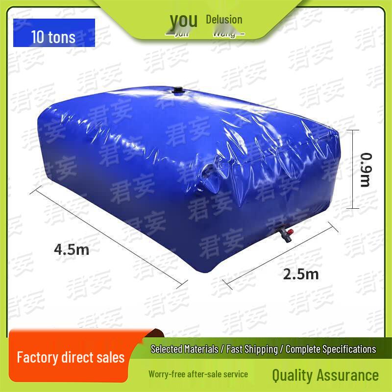 Junwang Heavy-Duty Foldable Outdoor Water Storage Bag