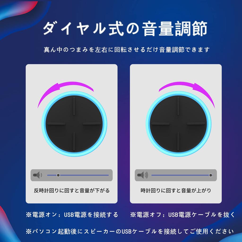 Apqfw PC Speaker USB Computer Speaker Wired USB Connection Computer Laptop with LED Light Loud Volume Black HM05-5013,