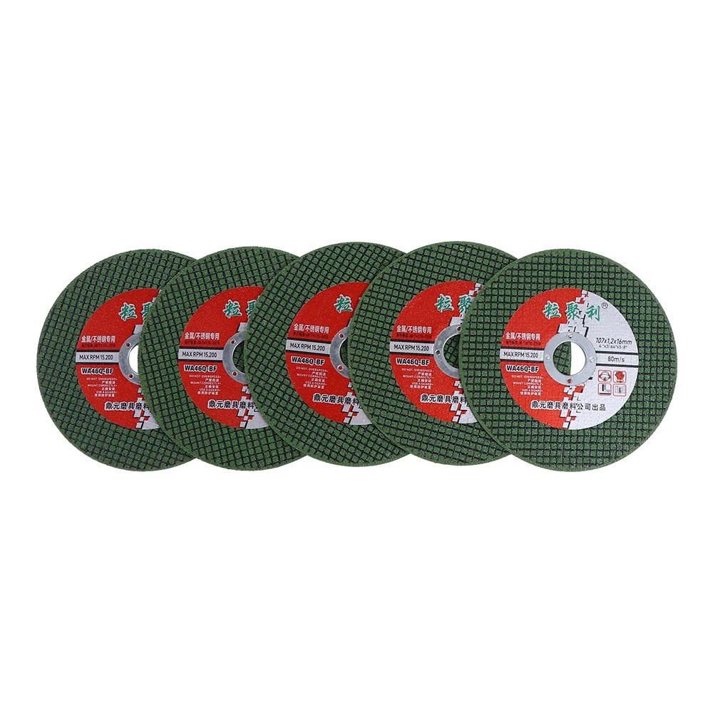 

5 шт. 107 мм диск для резки металла без заусенцев, шлифовальные диски из смолы, круглая полировальная пила, шлифовальный диск 145mm