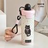 316 Stainless Steel Insulated Tumbler With Straw Lid Carry Rope 650ml Cartoon Design Kids Women Students Outdoor Travel