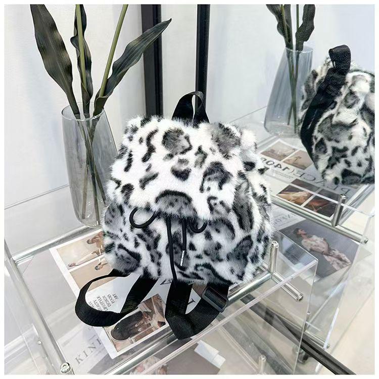 Leopard Print Plush Backpack - Women's Versatile Winter Bag