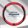 Patchwork Leather Steering Wheel Cover with Massage Grip for All Seasons