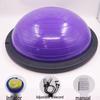 Jingdafei Fitness Balance Ball