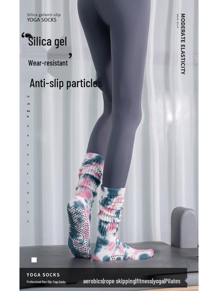 Tie-Dye Rutschfeste Pilates- & Yoga-Socken - Atmungsaktiv, Professionelle Fitness-Bodensocken