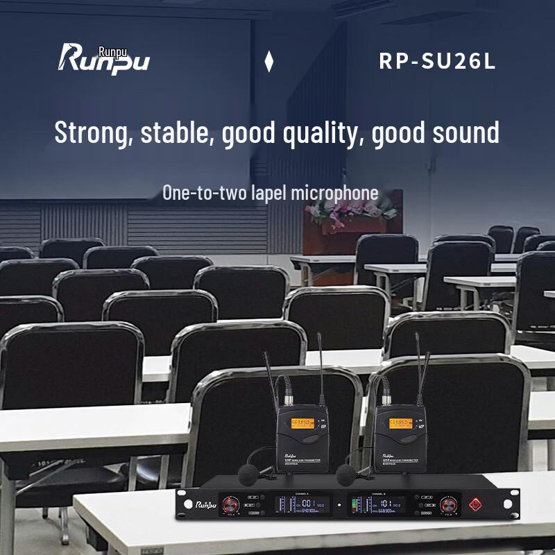 Runpu Professional UHF Wireless Dual Lavalier Microphone System (CN version)