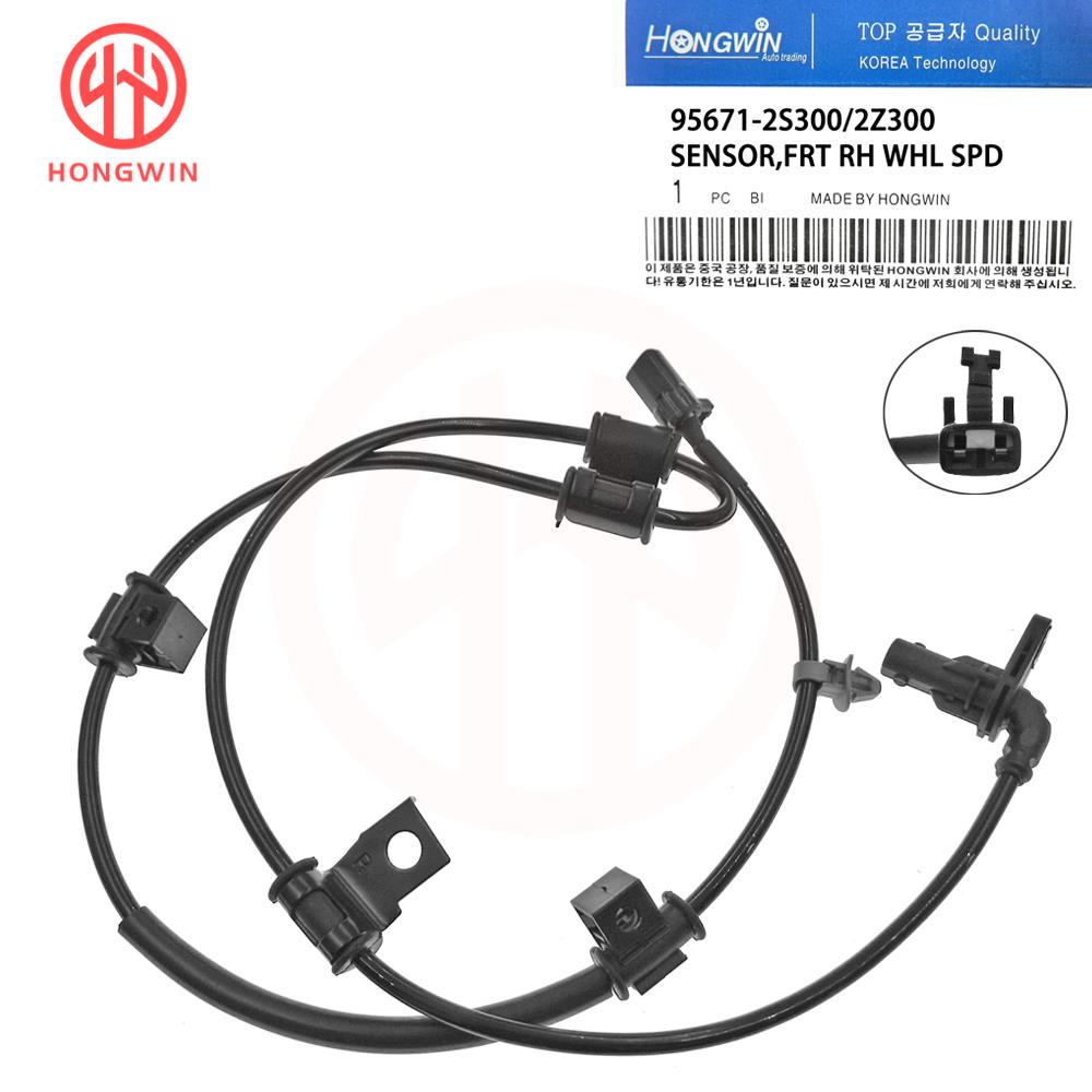 95670-2S300 95671-2S300 95680-2S300 New Front Rear Axle RH LH ABS Wheel Speed Sensor For Hyundai Tucson KIA SPORTAGE 2.0 2.4 FWD
