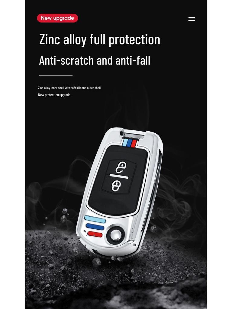 Besturn B50 Key Case for 2009-2012 Models: Compatible with FAW Senya S80 and Old Model B70. Men's Shell Bag Buckle.