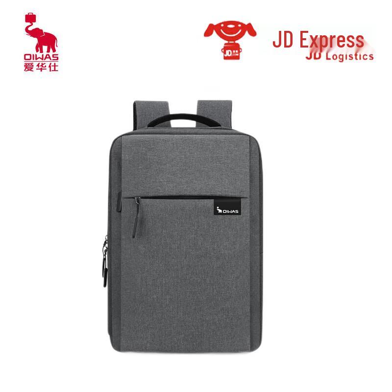 Aiwashi Multi-functional Travel Business Backpack