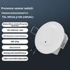 Smart Embedded Human Presence Sensor Millimeter Wave Radar  inductive switch for Home Lighting Control
