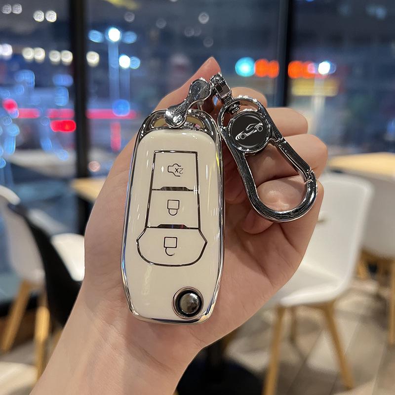 Ford Focus, Escort, Everest, EcoSport Key Cover Protective Shell for Sedan