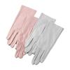 Fashion Summer Sunscreen Gloves UV Protection Breathable Anti-UV Mittens Anti-slip Thin Sun Protection Gloves Running