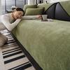 High Grade Solid Color Chenille Sofa Cover Four Season Universal Sofa Towel For Living Room Non-slip Sectional Couch Cover