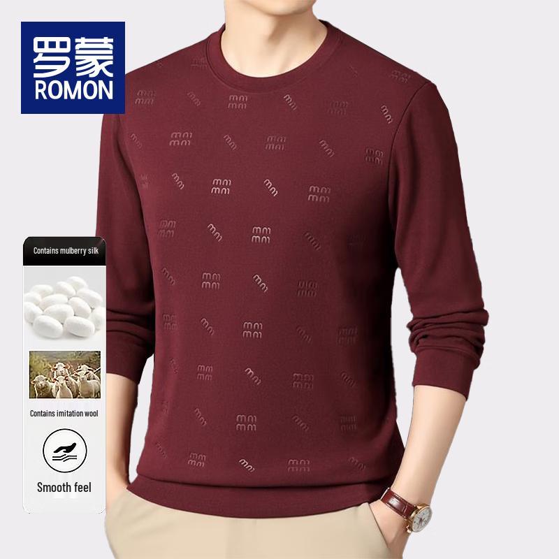 Romain Men's Fleece-Lined Thickened Knit Sweater BY022