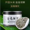 Organice TOP China Premium Silver Needle Fuding White Tea Gift Bud Tea 50g