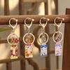 Zao Mo Good Companion Omamori Keychain: Cute Artistic Metal Pendant in 6 Styles.