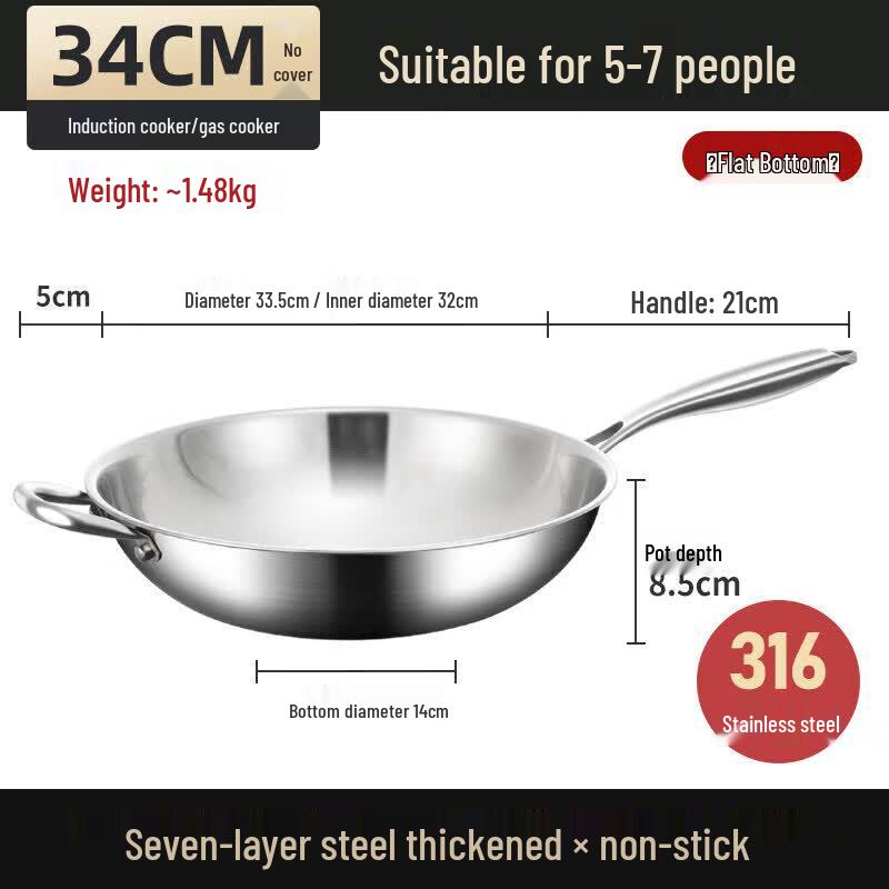 Qiwei 316 Stainless Steel Non-Coated Induction Wok