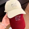 Adjustable Sunscreen Baseball Cap Breathable Cotton Peaked Hat Fashion Cat Embroidered Cap  Unisex