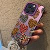 Love Heart Leopard Print Electroplate Silver Phone Case For iPhone 16 Pro Max 15 14 13 12 11 7 8 Plus X XS XR Shockproof Cover